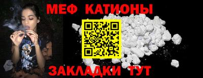 соль курить ск Изобильный