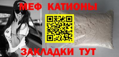 бутират Ипатово