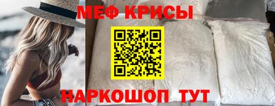 бутират Ипатово