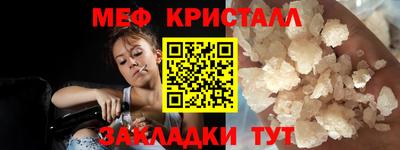 соль курить ск Изобильный