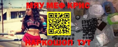 соль курить ск Изобильный