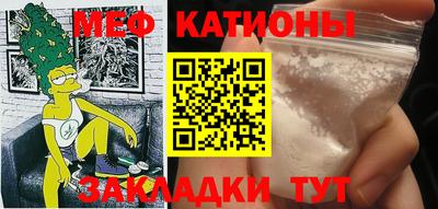 соль курить ск Изобильный
