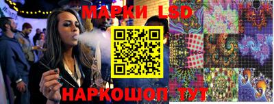 бутират Ипатово