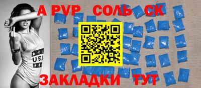 наркотики Ирбит