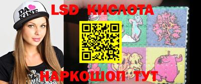 бутират Ипатово