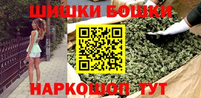 соль курить ск Изобильный