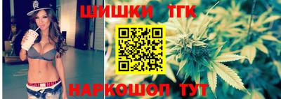 соль курить ск Изобильный
