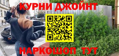 наркотики Ирбит