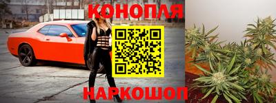 соль курить ск Изобильный
