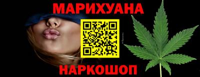 бутират Ипатово