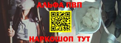 наркотики Ирбит