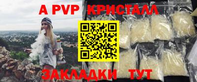 наркотики Ирбит