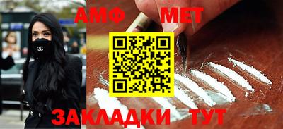 наркотики Ирбит