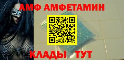наркотики Ирбит