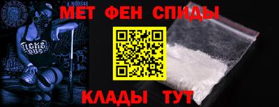 наркотики Ирбит