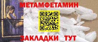 наркотики Ирбит
