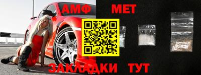 наркотики Ирбит