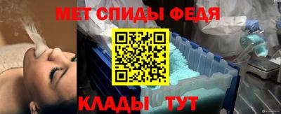 наркотики Ирбит