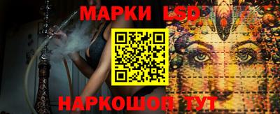 бутират Ипатово