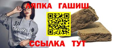 наркотики Ирбит