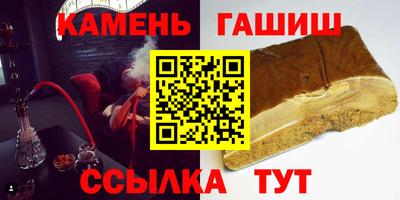 наркотики Ирбит