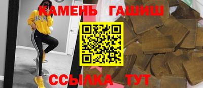 наркотики Ирбит