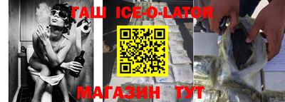 наркотики Ирбит