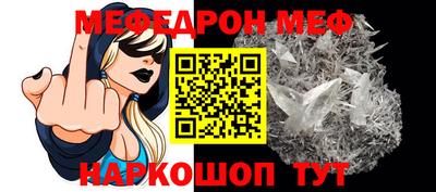 наркотики Ирбит
