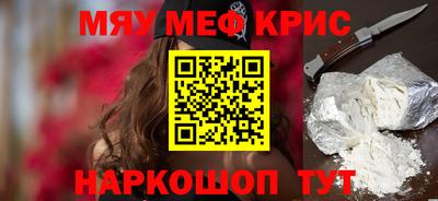 наркотики Ирбит