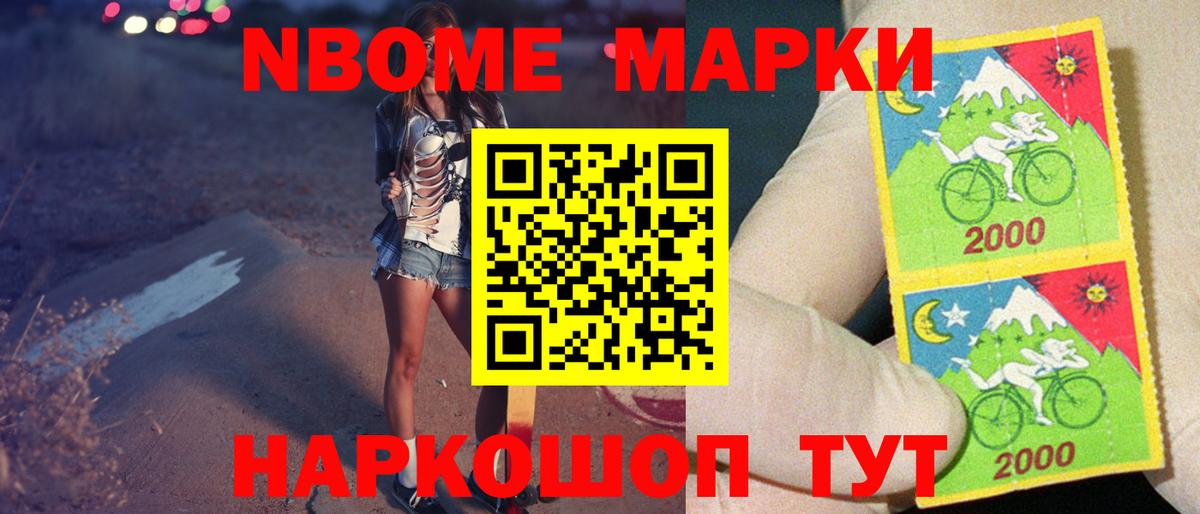 Лсд 25 экстази кислота Лесозаводск